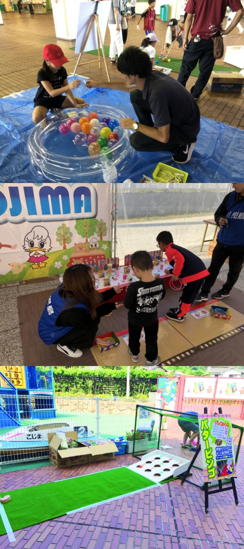 縁日イベントの画像