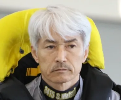 松井　繁